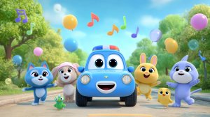 ДОБРАЯ ПЕСЕНКА ПРО ПОЛИЦЕЙСКУЮ МАШИНУ | МУЛЬТИК ПРО МАШИНКИ| ПЕСНИ И МУЛЬТФИЛЬМЫ ДЛЯ ДЕТЕЙ