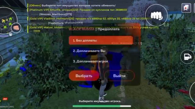 1000017753.mp4 смотреть онлайн