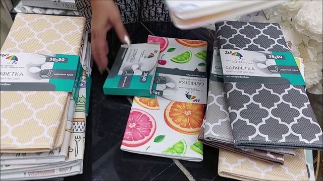 🌲 🎅🌲НОВОГОДНИЕ ТОВАРЫ ДЛЯ ВАС 🌲 🎅🌲 ПОЛОТЕНЦА 🌲ПОДУШКИ🌲 ТАПОЧКИ🌲 НОСКИ 🌲 МОСКВА🌲 ОПТ И РОЗ смотреть онлайн