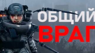 ДОЛГОЖДАННЫЙ СОЮЗ _ Сюжет Skibidi Toilet 75