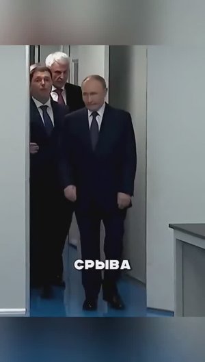 Наш В.В.Путин! - довел ЕС до слез.