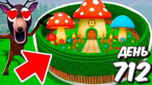 КРАСИВАЯ БАЗА