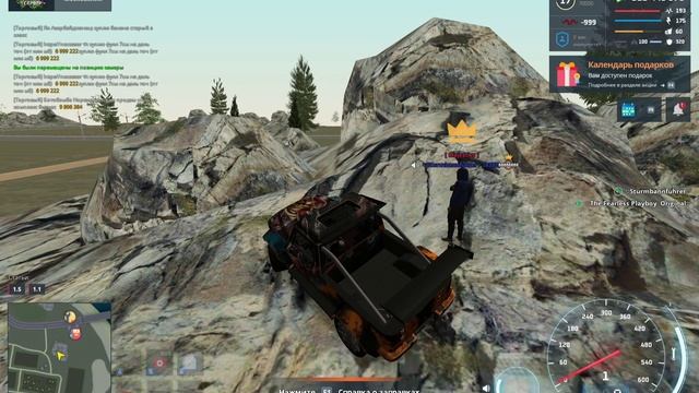 уууу смотреть онлайн