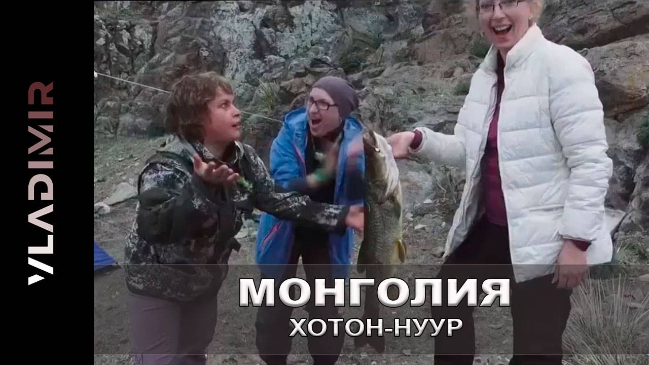 Хотон-Нуур — жемчужина Монголии, где небо встречается с горами, а вода хранит отражение вечности.