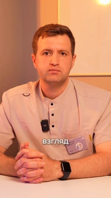 Что должен уметь малыш в 1–3 месяца? Ошибки родителей и нормы развития смотреть онлайн