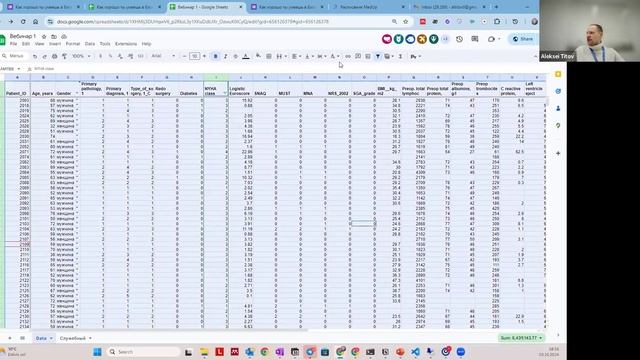 Excel vs Google Sheets_ выбираем лучшее для работы с данными. 03.10.2024 смотреть онлайн