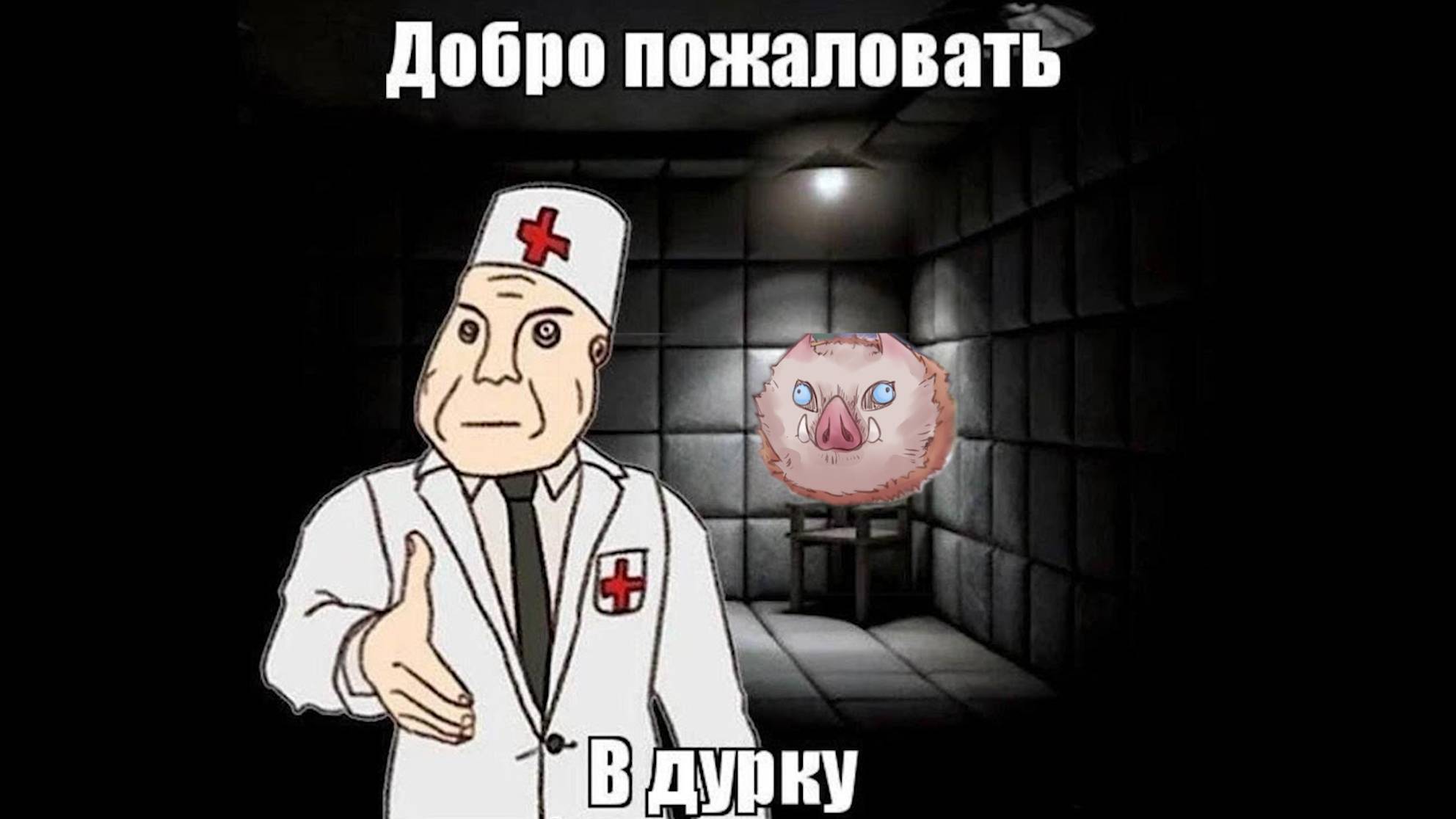 Хрюкеды едут в дурку (+болеющий ПП) \ Daily Satanic CP \Scryde x2 смотреть онлайн