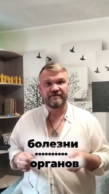 Мама весь мир