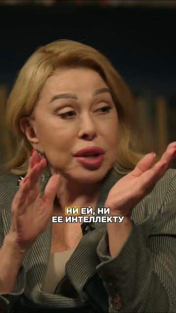 Любовь УСПЕНСКАЯ ВЫГНАЛА возлюбленного ДОЧЕРИ #любовьуспенская #успенская #новости #семья смотреть онлайн