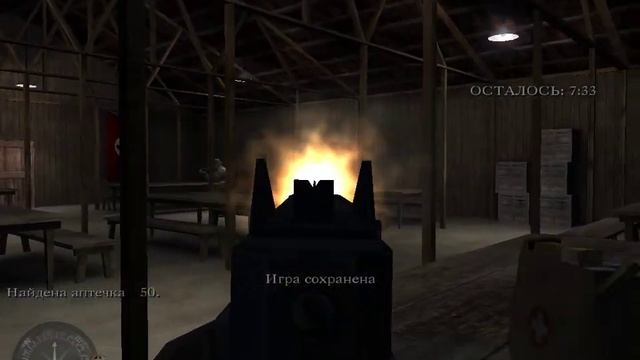 Call of Duty [03]  | PC | Прохождение без комментариев
