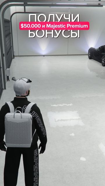 ГТА5 Маджестик РП КРУТО БЫТЬ ЛИДЕРОМ смотреть онлайн