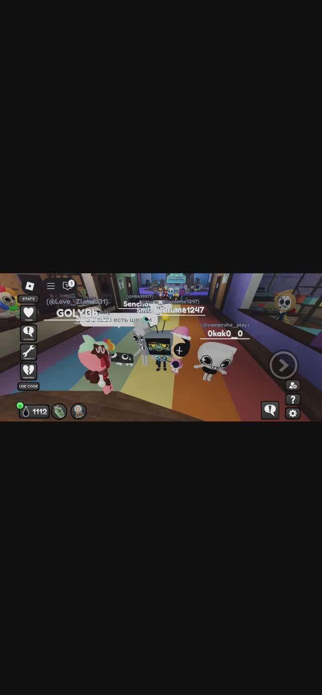 ИМБА А НЕ ИГРА!!! 3 МЕЙНА ЗА КАТКУУ