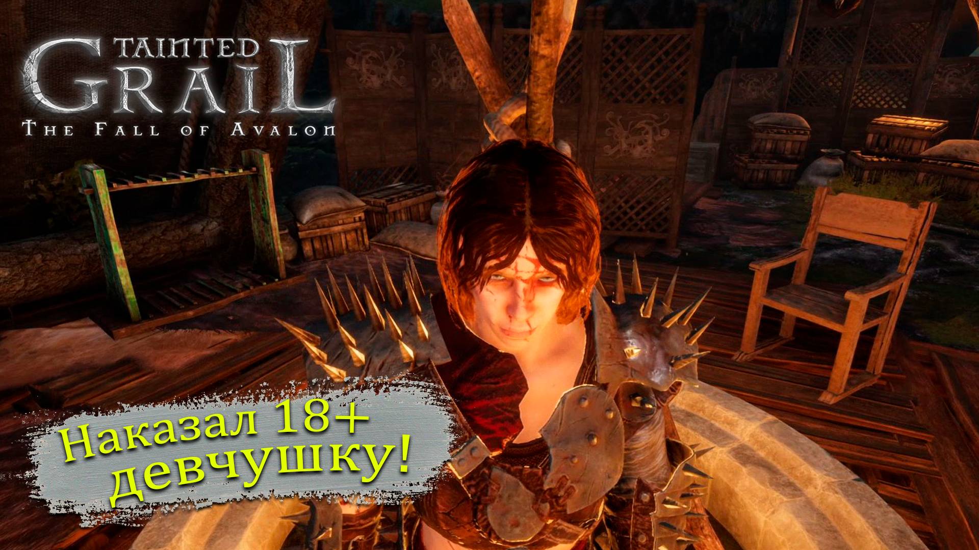 Добрые дела - Tainted Grail: The Fall of Avalon - Прохождение игры #7 смотреть онлайн