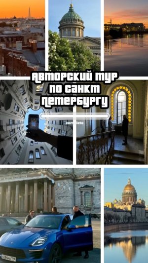 Продолжить игру 👇🏻