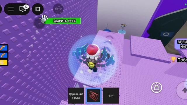 залипательная игра