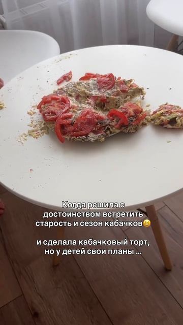 Вся боль в этом видео!!