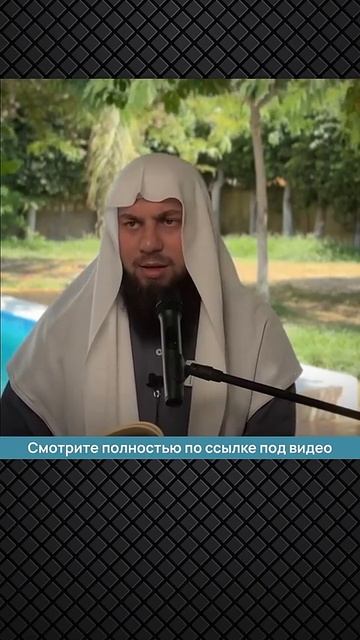 Три группы христиан || Сирадж Абу Тальха смотреть онлайн