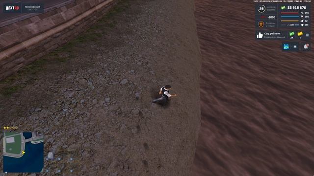 Grand Theft Auto San Andreas 2025.09.07 - 19.32.40.02.DVR - Trim смотреть онлайн