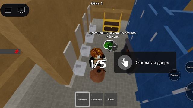 99 ночей смотреть онлайн