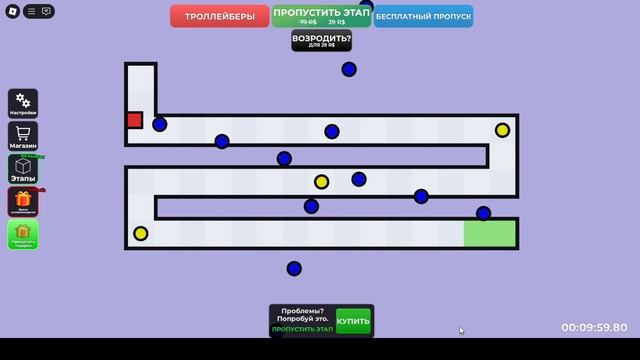 самая сумасшедшая игра в роблоксе 2