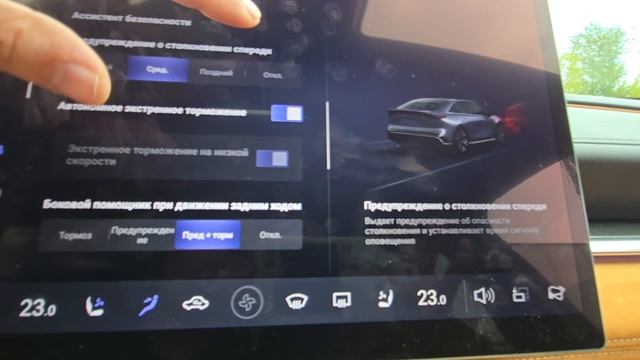 Mazda Ez 6 для чайников