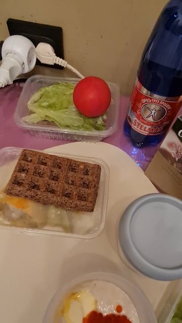 Меню на завтра смотреть онлайн