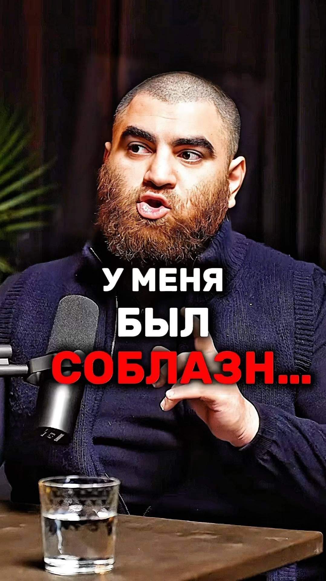 Может они реально все полоумные? Арсен Маркарян смотреть онлайн