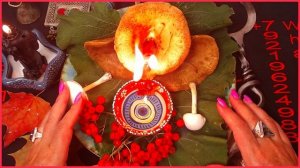 Кармическая чистка #онлайн #ритуал Светлана ВЕДА