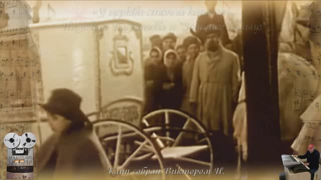 «У церкви стояла карета»Надежда Кадышева и "Золотое кольцо" смотреть онлайн