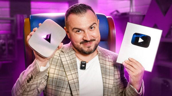 Новые кнопки YOUTUBE 2025 / Первая распаковка в России