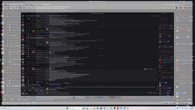 общение смотреть онлайн