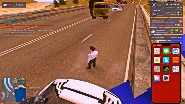 брррр позорище