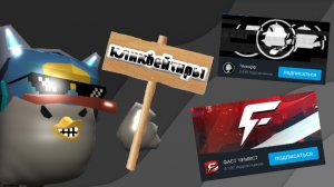 обзор на кликбейтиров который снимают полностью кликбейт. #жура #ден #чг топ #миф #сериал