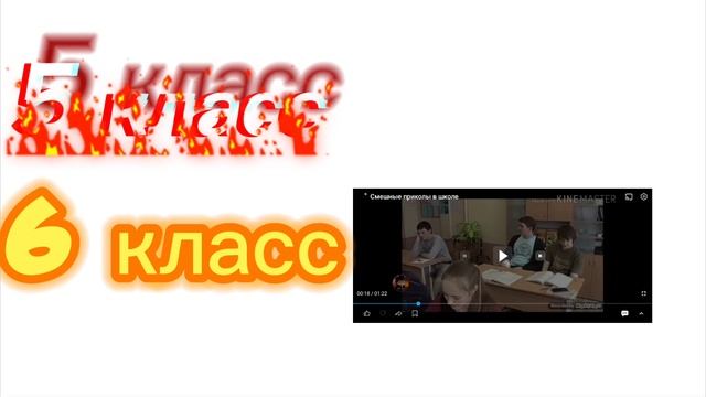 глупый парень 16 серия 2 часть смотреть онлайн