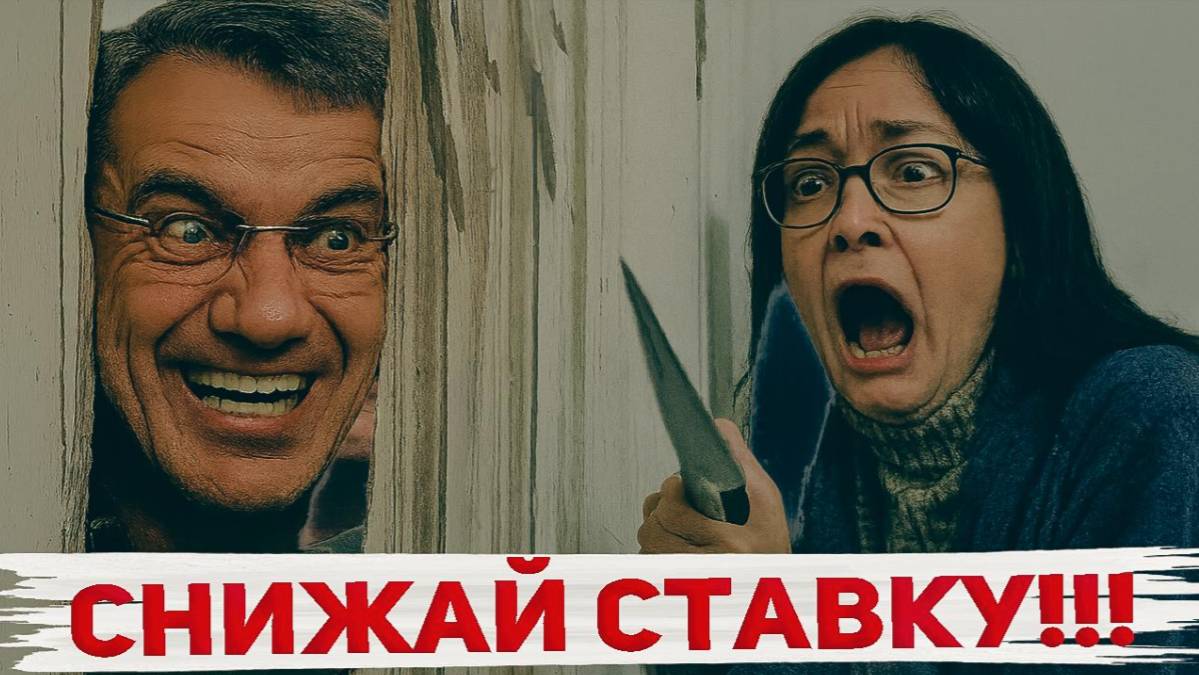 ТОП дивидендных акций сейчас с высокой доходностью смотреть онлайн