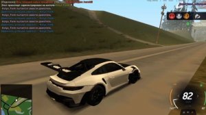 Перевод с поста лидеров ФБР на заместителя руководителя Swaga RP