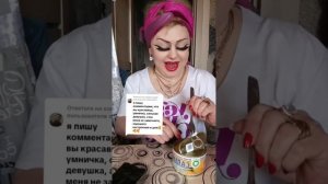 ПОСЫЛКА ОТ БАБУЛИ РАСТОПЫРКА ЧЕЕЕК !))) ОТВЕТ ВАМ  !)) СПАСИБО МОИ ХОРОШИИ!)))