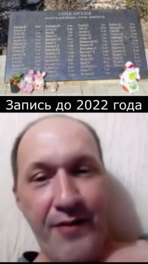 Мирный украинец #shorts