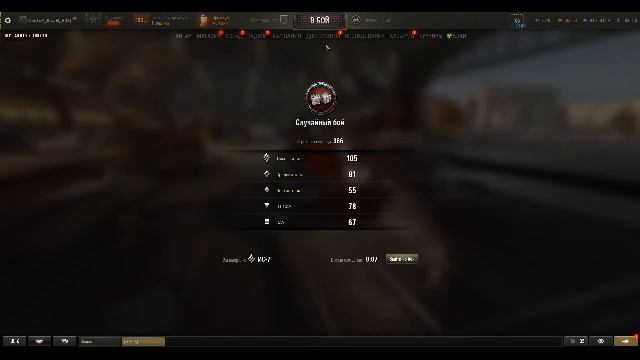 ЛБЗ смотреть онлайн