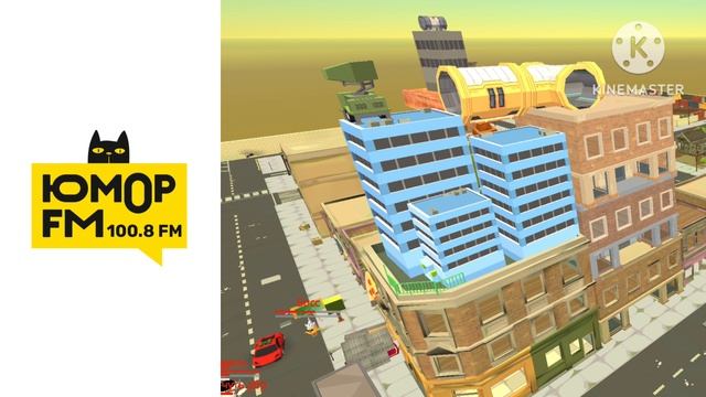 Послерекламные заставки города КЛИСТЕ #1 радиостанция #1 смотреть онлайн