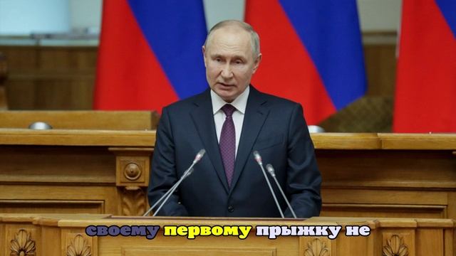 Первый Новостной