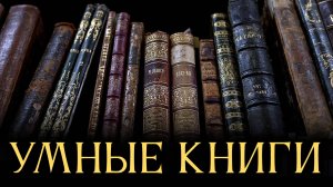 КНИГИ, КОТОРЫЕ МЕНЯЮТ РЕАЛЬНОСТЬ! Новинки издательства «Белые Альвы»