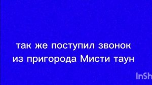 Мой аналоговый хоррор 1 сезон сборник серий