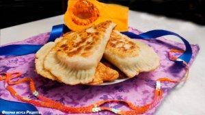 Кутабы с тыквой. Выпечка с тыквой