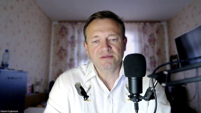 1.4.2 Проявление славы