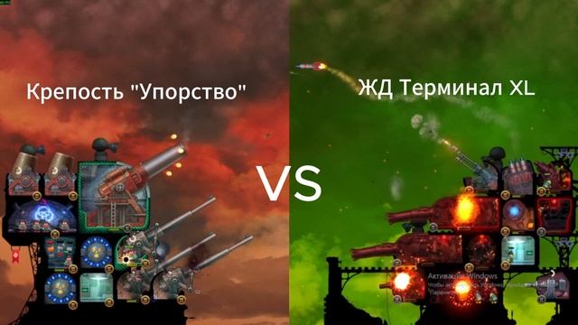 REDCON EDIT смотреть онлайн