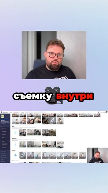 Для чего нужен 3D-тур по вашему бизнесу в Яндекс Картах? смотреть онлайн