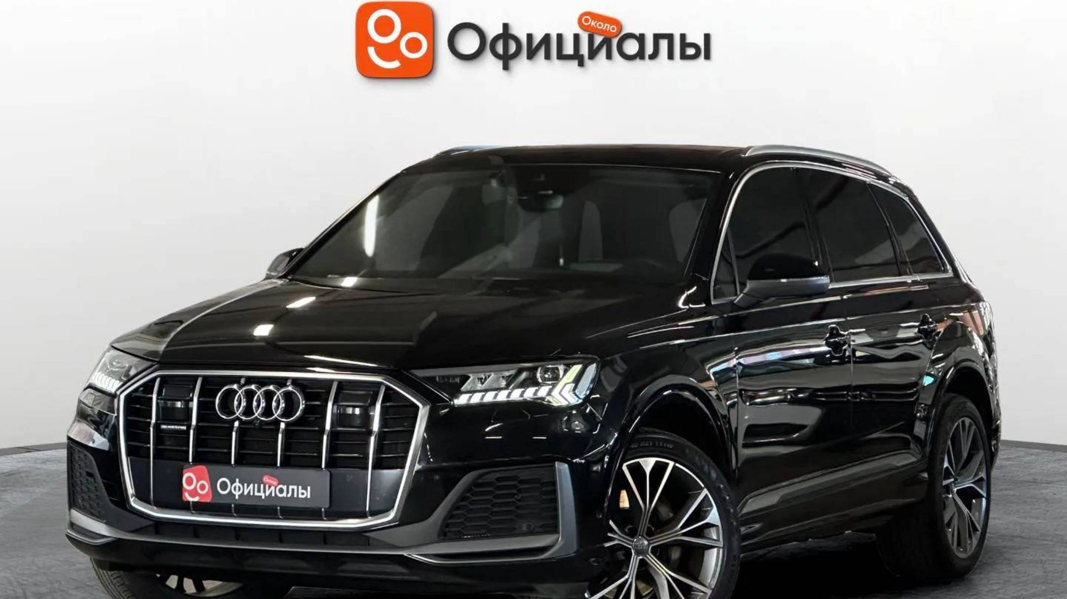Audi Q7 II (4M), 2020 смотреть онлайн