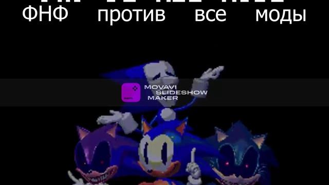 Text Two Teaser!