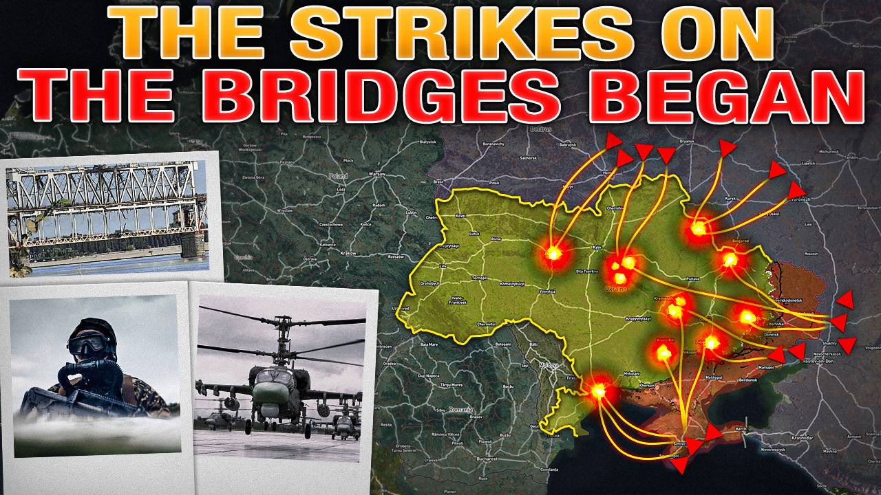 The First Strike Has Been Landed On The Dnipro Bridge💥🌉Military Summary And Analysis For 2025.09.7 смотреть онлайн